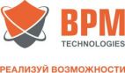 БПМ-Технолоджис, Производственно-инжиниринговая компания