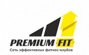 Premium Fit, Сеть эффективных фитнес-клубов