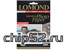 Бумага для фото-печати Lomond 1103302 (10x15см, 260г/кв.м, 20л., полуглянц.)
