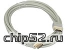 Кабель HDMI1.4 Flextron "HK-ABSHDAAСW-05-3" 34AWG, серый (3.0м) (oem)