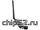 Сет.адаптер Wi-Fi 867Мбит/сек. ASUS "USB-AC56" 802.11a/b/g/n/ac (USB3.0) (ret)