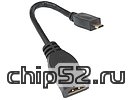 Кабель micro-HDMI&lt;-&gt;HDMI(F) Defender "HDMI 08 Adapter" 87301, черный (0.14м) (ret)