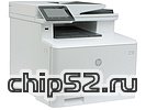 Цветное МФУ HP "Color LaserJet Pro MFP M477fdn" A4, лазерный, цветной, принтер + сканер + копир + факс, ЖК 4.3", серый (USB2.0, LAN)