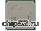 Процессор AMD "FX-8350" (4.00ГГц, 4x2048КБ+8МБ, HT2600МГц) SocketAM3+ (oem)
