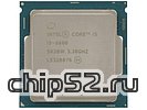 Процессор Intel "Core i5-6600" (3.30ГГц, 4x256КБ+6МБ, EM64T, GPU) Socket1151 (oem)