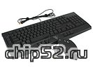Комплект клавиатура + мышь Gamdias "ARES Essential Combo" GKC6000, подсветка, черный (USB) (ret)