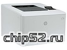 Цветной лазерный принтер HP "Color LaserJet Pro M452nw" A4, 600x600dpi, бело-черный (USB2.0, LAN, WiFi)