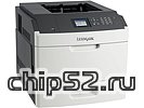 Лазерный принтер Lexmark "MS811dn" A4, 1200x1200dpi, бело-серый (USB2.0, LAN)