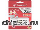Накопитель USB flash 32ГБ Transcend "JetFlash 710G" TS32GJF710G (USB3.0)