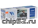Картридж NV Print "CF283X" (черный) для HP LJ MFP M125/M127