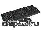 Комплект клавиатура + мышь Gembird "KBS-8001", беспров., черный (USB) (ret)