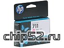 Картридж HP "711" CZ131A (пурпурный) для DesignJet T120/520 (29мл)