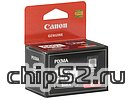 Картридж Canon "PG-440XL" (черный) для PIXMA MG2140/2240/2245/3140/3240/3540/4140/4240, MX374/394/434/454/514/524 (21мл)