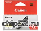 Картридж Canon "CLI-451Y XL" (желтый) для PIXMA iP7240/MG5440/MG630 (11мл)