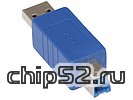Переходник USB3.0 A-B Flextron "AU3-AMBM-01-P1" (oem)