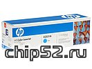 Картридж HP "304A" CC531A (голубой) для LJ-CP2025/CM2320MFP