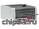 Цветной светодиодный принтер Brother "HL-3140CW" A4, 2400x600dpi, серый (USB2.0, WiFi)