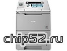 Цветной лазерный принтер Brother "HL-L9200CDWT" A4, 2400x600dpi, серый (USB2.0, LAN, WiFi)