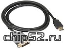 Кабель-переходник DVI-D Dual Link&lt;-&gt;HDMI Telecom "CG481G" (2.0м)