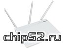 Беспроводной маршрутизатор ASUS "RT-N66W" WiFi 450Мбит/сек. + 4 порта LAN 1Гбит/сек. + 1 порт WAN 1Гбит/сек. + 2 порта USB2.0 (ret)