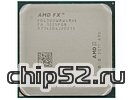 Процессор AMD "FX-4300" (3.80ГГц, 2x2048КБ+4МБ) SocketAM3+ (oem)