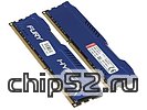 Модуль памяти 2x8ГБ DDR3 SDRAM Kingston "HyperX FURY" HX316C10FK2/16 (PC12800, 1600МГц, CL10) (ret)