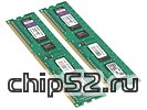 Модуль памяти 2x4ГБ DDR3 SDRAM Kingston "ValueRAM" KVR16N11S8K2/8 (PC12800, 1600МГц, CL11) (ret)