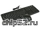 Комплект клавиатура + мышь Logitech "MK120 Desktop", черный (USB) (ret)