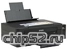 МФУ Epson "L222" A4, струйный, принтер + сканер + копир, черный (USB)