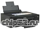МФУ Epson "L362" A4, струйный, принтер + сканер + копир, черный (USB2.0)