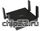 Точка доступа ASUS "EA-AC87" WiFi 1.7Гбит/сек. + 5 портов LAN 1Гбит/сек. (ret)