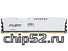 Модуль памяти 8ГБ DDR3 SDRAM Kingston "HyperX FURY" HX316C10FW/8 (PC12800, 1600МГц, CL10) (ret)