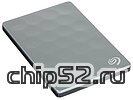 Внешний жесткий диск 2000ГБ 2.5" Seagate "Backup Plus Ultra Slim Portable STEH2000200", серебр. (USB3.0) (ret)
