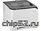 Цветной лазерный принтер Ricoh "SP C250DN" A4, 2400x600dpi, бело-черный (USB2.0, LAN, WiFi)