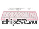 Клавиатура Delux "K1500", 103+1кн., розово-белый (USB) (ret)