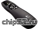 Указка лазерная Logitech "Wireless Presenter R400" 910-001357, беспров. (USB) (ret)