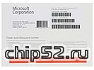 Опер. система Microsoft "Windows 7 Professional SP1 x32 RUS CIS-Georgia 1pk DSP OEI Not to China DVD LCP" (oem)