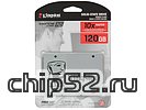 SSD диск 120ГБ 2.5" Kingston "SSDNow UV400" SUV400S37/120G (SATA III) (ret)
