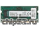 Модуль памяти SO-DIMM 2ГБ DDR3 SDRAM Kingston "ValueRAM" KVR13S9S6/2 (PC10600, 1333МГц, CL9) (ret)