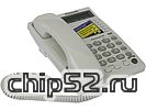 Телефон Panasonic "KX-TS2362RUW", белый