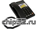 Телефон Panasonic "KX-TS2365RUB", черный