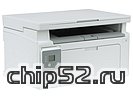 МФУ HP "LaserJet Ultra MFP M134a" A4, лазерный, принтер + сканер + копир, ЖК, белый (USB2.0)