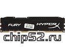 Модуль памяти 8ГБ DDR3 SDRAM Kingston "HyperX FURY" HX316C10FB/8 (PC12800, 1600МГц, CL10) (ret)