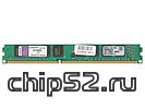 Модуль памяти 4ГБ DDR3 SDRAM Kingston "ValueRAM" KVR13N9S8/4 (PC10600, 1333МГц, CL9) (ret)
