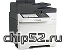 Цветное МФУ Lexmark "CX510de" A4, лазерный, принтер + сканер + копир + факс, ЖК, бело-чёрный (USB2.0, LAN)