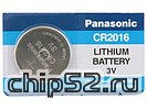 Батарейка Panasonic 3 В CR2016 (1шт./уп.) (ret)
