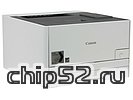 Цветной лазерный принтер Canon "i-SENSYS LBP7100Cn" A4, 600x600dpi, бело-серый (USB2.0, LAN)