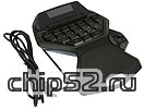 Пульт Logitech "G13 Advanced gameboard" 920-005039 (USB)