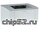Лазерный принтер HP "LaserJet Ultra M106w" A4, 600x600dpi, бело-серый (USB2.0, WiFi)