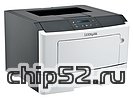 Лазерный принтер Lexmark "MS312dn" A4, 1200x1200dpi, бело-серый (USB2.0, LPT, LAN)